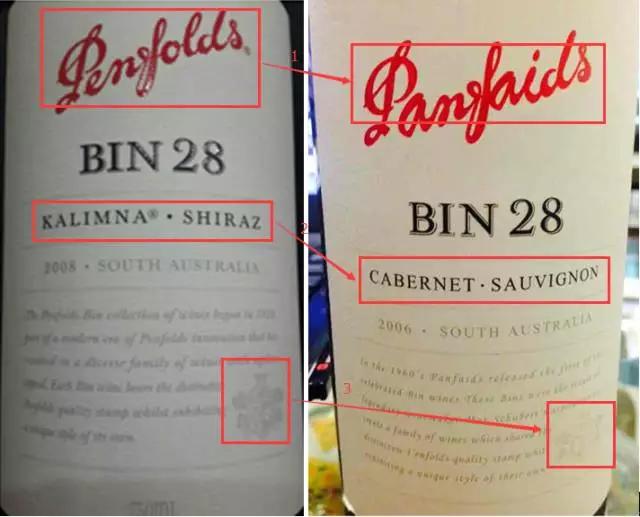 澳洲的维e面霜怎么样,维e面霜真假区别