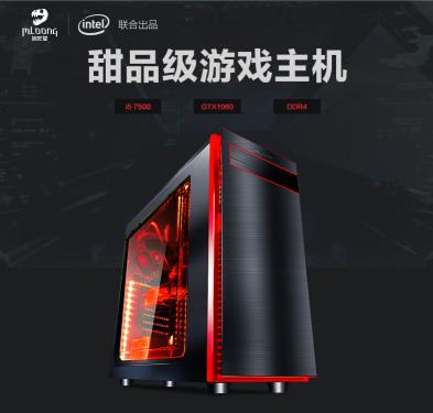 lol2400元最强配置,lol全特效打团稳定200帧电脑配置