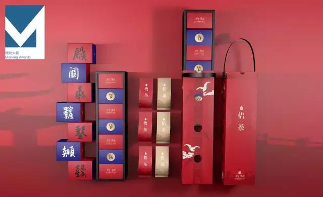 2017标致大赏,2017年大赏给了谁