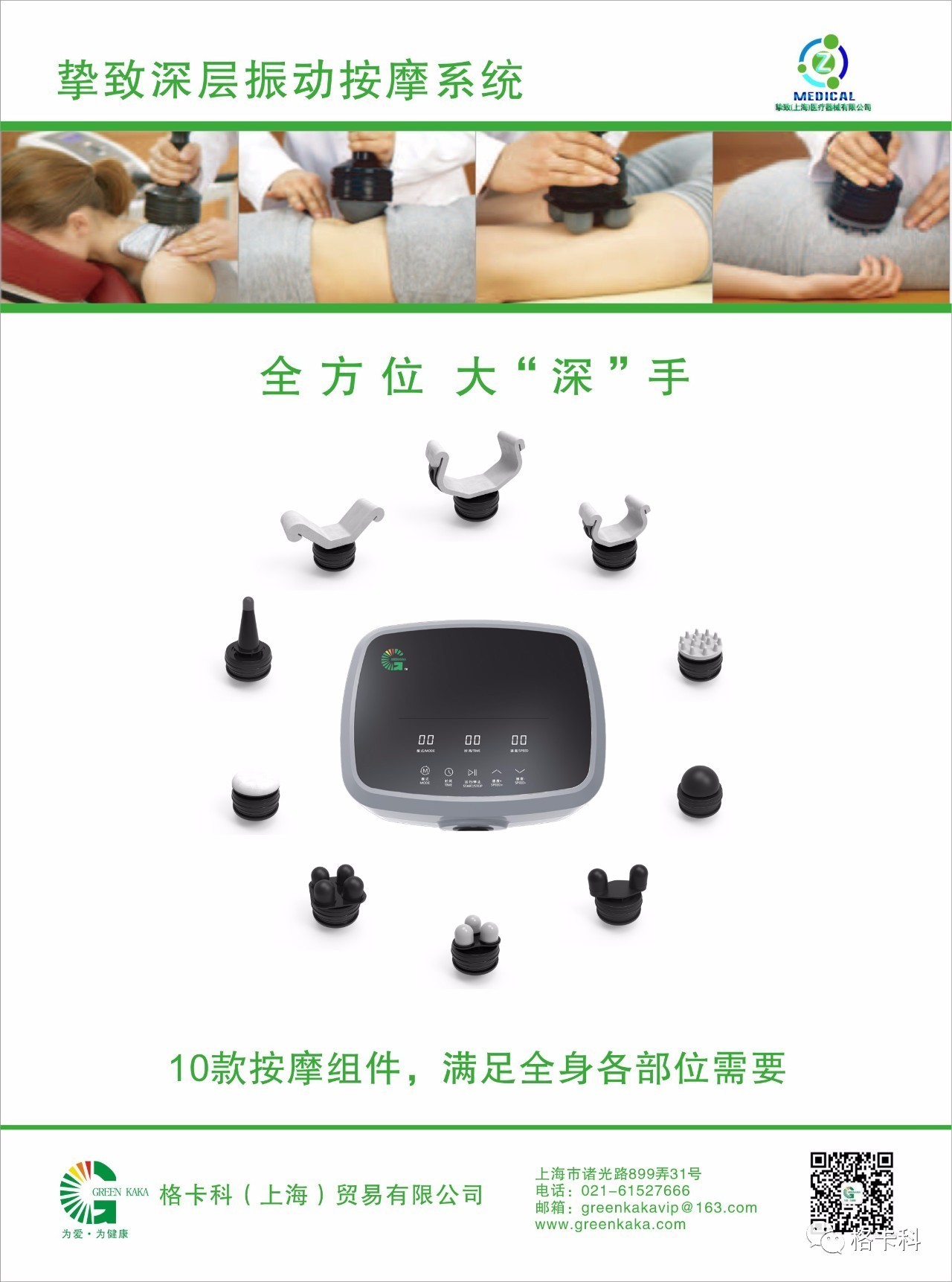 脑血管梗塞治疗方法,脑血管梗塞治疗最佳方法