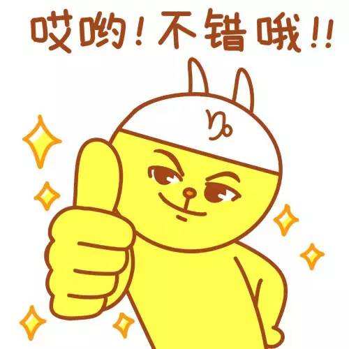 摩羯座女生吸引人的特质有哪些,摩羯座男生的性格特质是什么