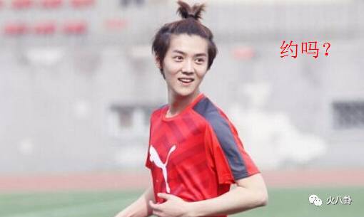 中国队赢了各主播反应,中国队赢了网友表现