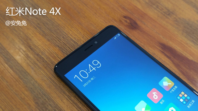 骁龙8核芯片,4100mAh大电池,红米Note4X评测