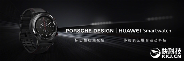 华为手表秒杀价特惠,1688上百元以内的手表