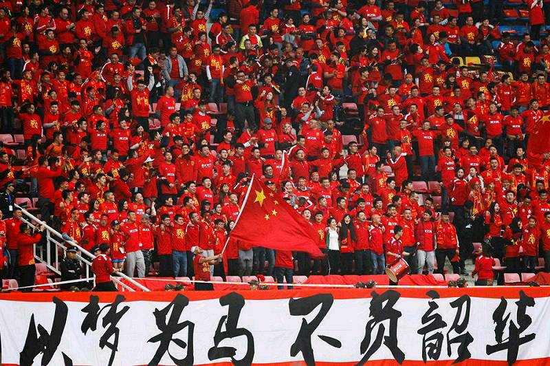 中国队赢了我们为什么热泪盈眶,中国赢了为国足助威