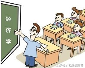 被称为最尴尬的大学,特色专业却不少