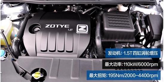 众泰z560和z500区别,众泰z500用什么标号机油