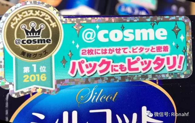 城野医生毛孔收敛水怎么用才有效,城野医生收缩毛孔水正确使用方法