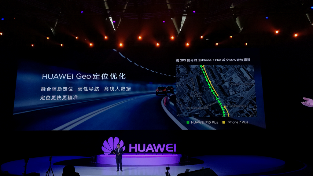 华为p10和iphone7对比,华为p10跟苹果7哪个好