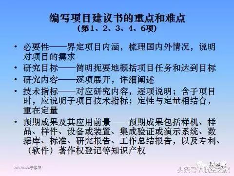中国航发贵州黎阳厂在贵州很好吗,中国航发贵州黎阳航空公司在哪里