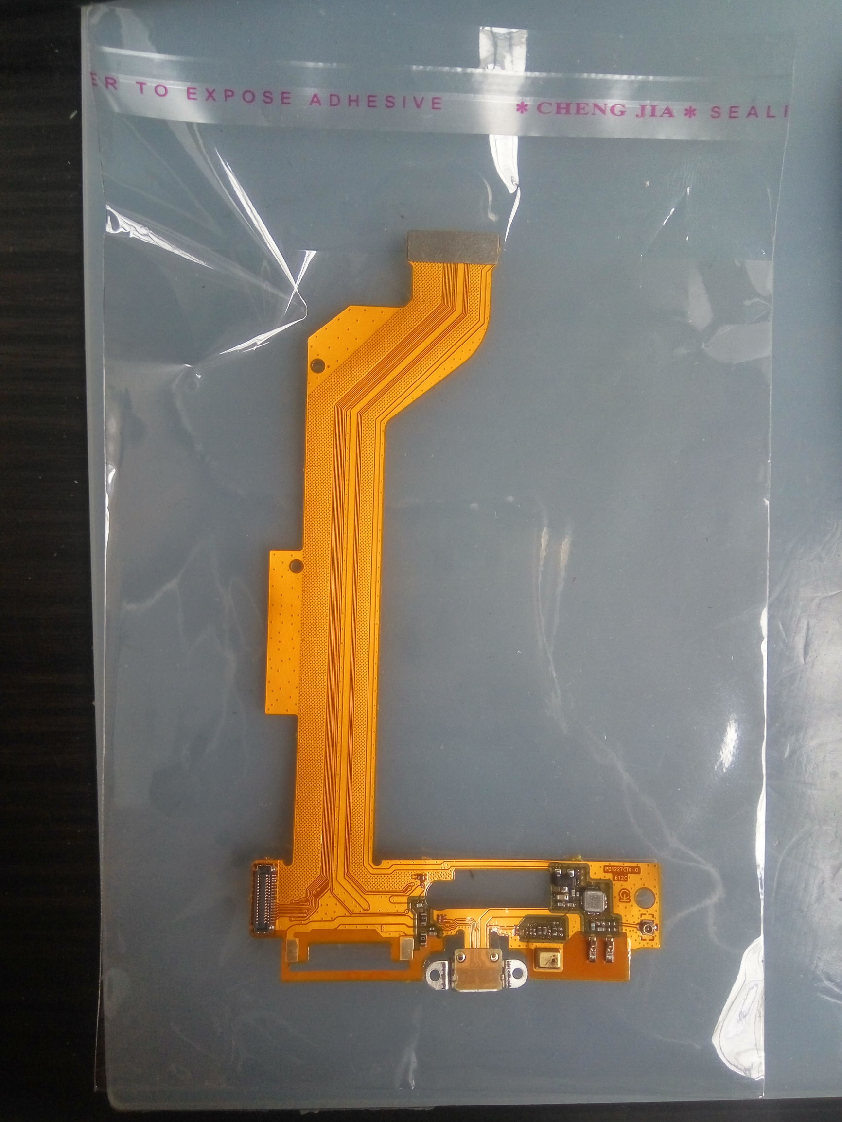 vivox3不开机维修,vivox3维修教程