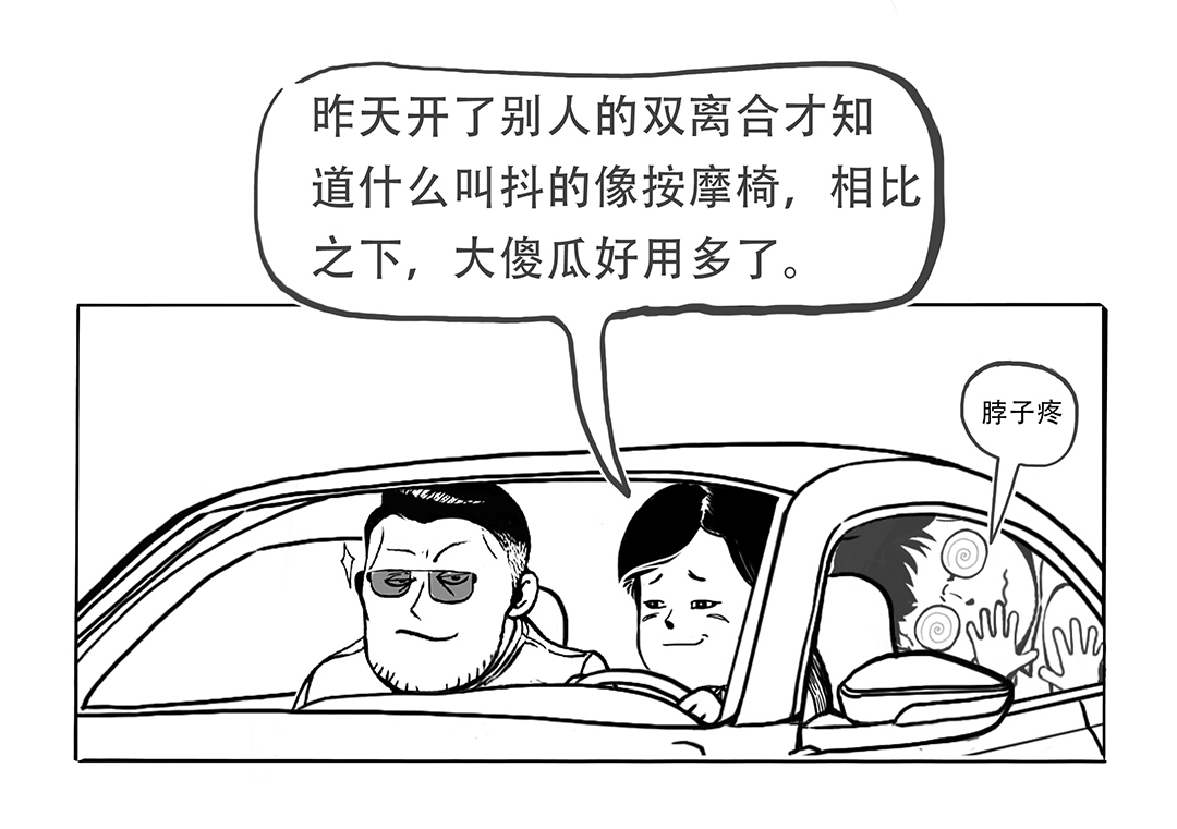 都是双离合为什么大众不如宝马,为什么大众的双离合这么强