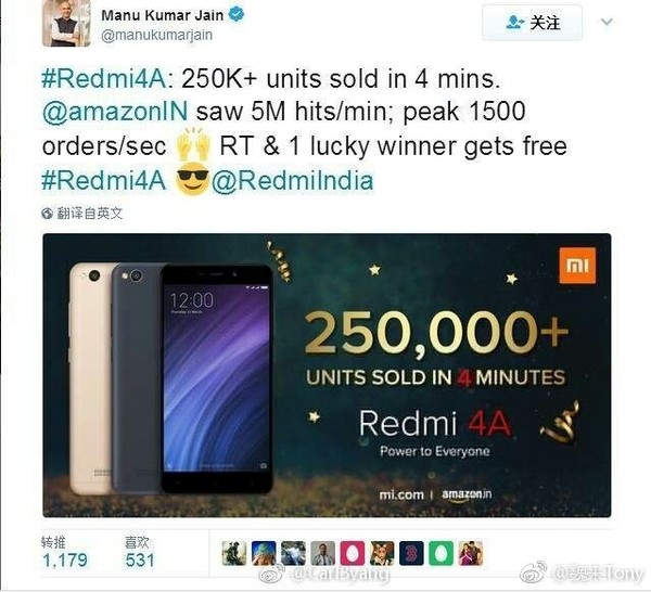 小米印度火爆4分钟卖25万台红米4A联手富士康挑战Ov