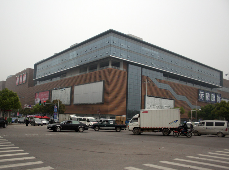 义乌小商品批发市场网上进货app,义乌小商品批发市场有必要去吗