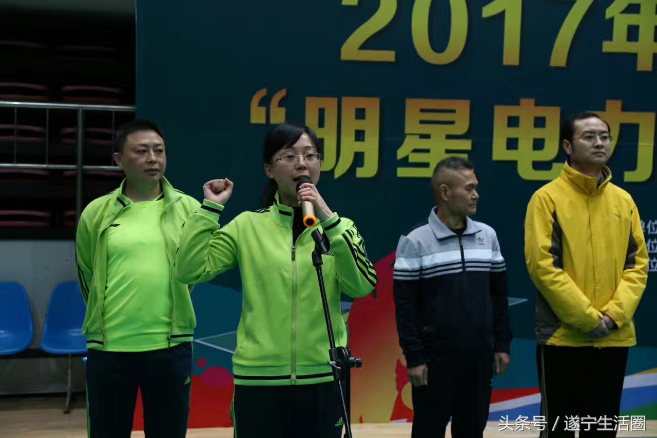 遂宁市中小学生蓬溪乒乓球比赛,射洪市迎新春比赛