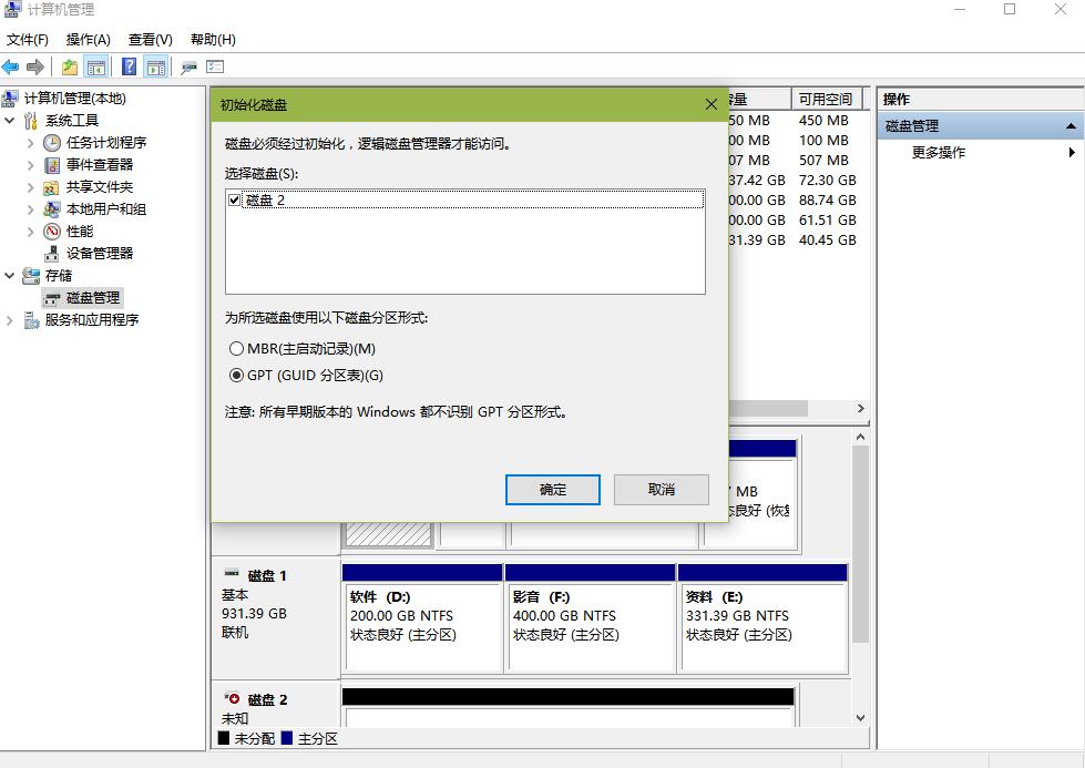 金士顿a400固态硬盘质量怎么样,金士顿a400固态硬盘怎样