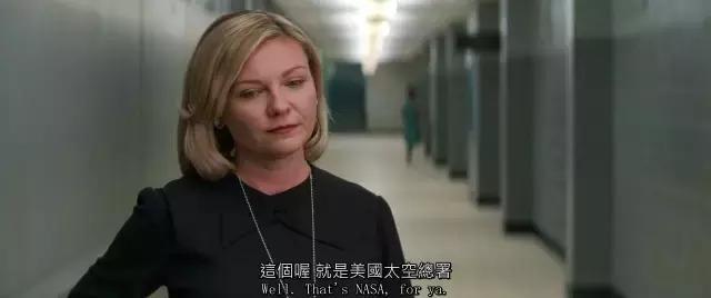 奥斯卡最佳影片遗珠肖申克的救赎,第92届奥斯卡两部遗珠电影