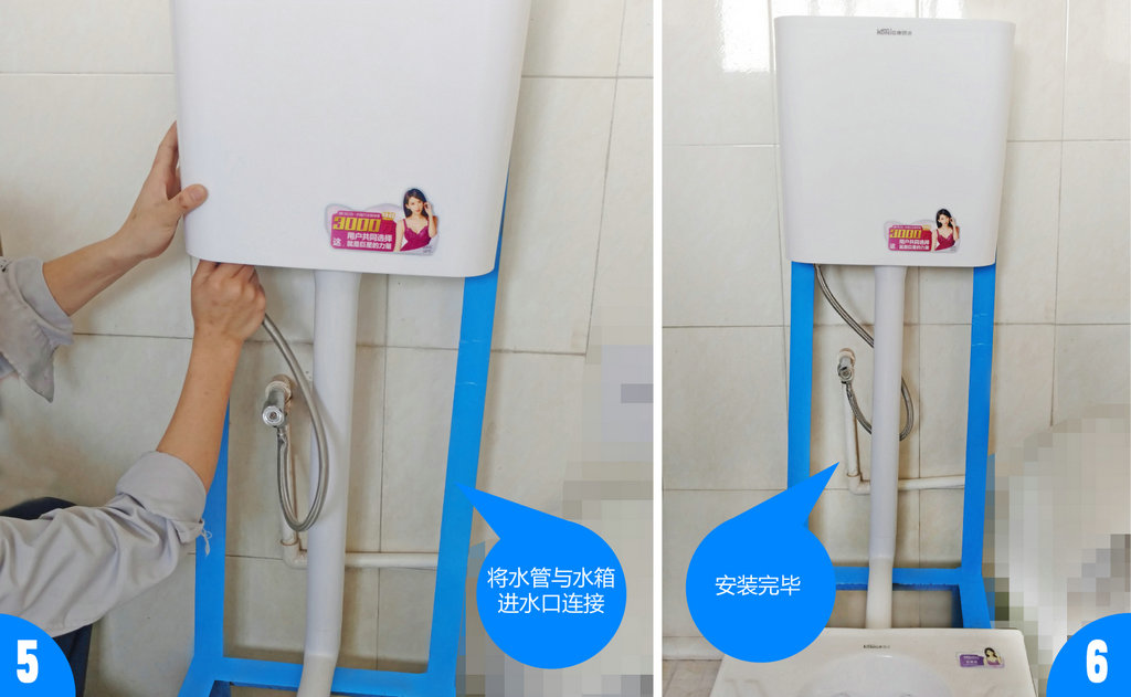 蹲便器和水箱可以错位安装吗,如何正确安装蹲便器水箱图解