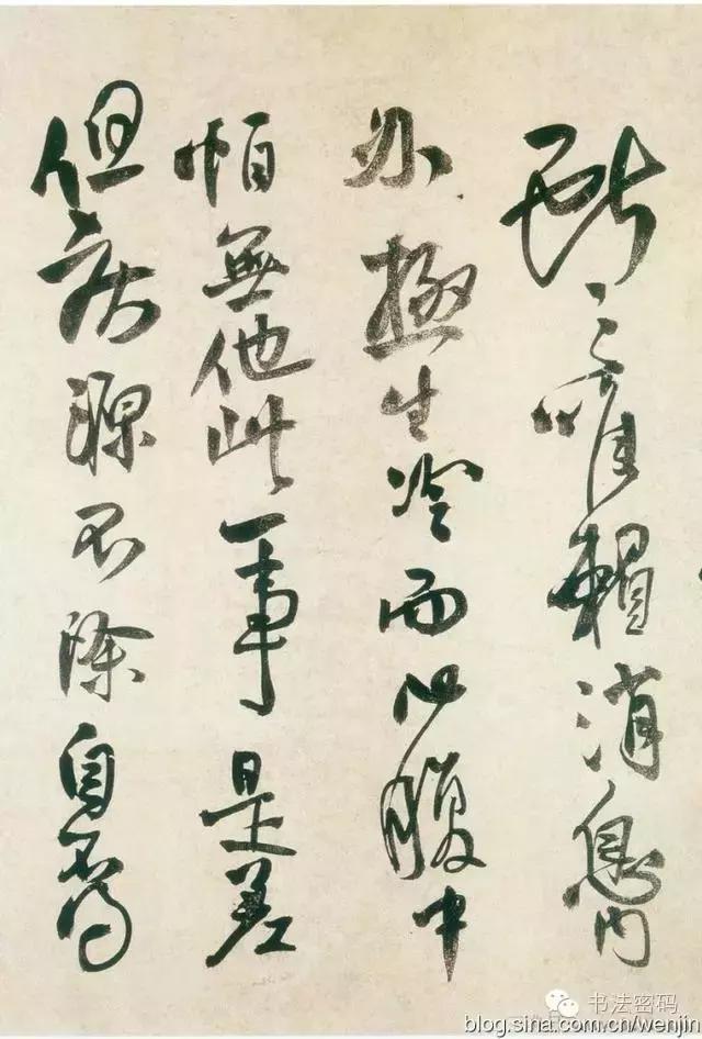 王铎与王羲之的书法对比,王铎草书和黄庭坚草书优劣