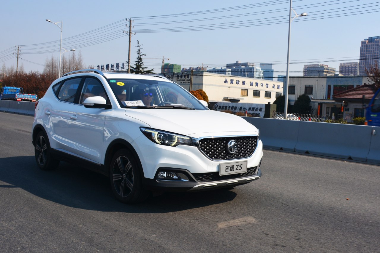 名爵zs淘汰了吗,名爵zs怎么选