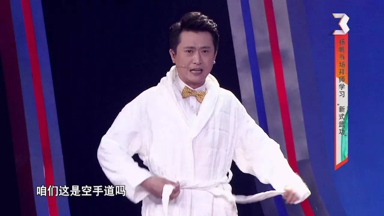 相声演员白凯南,春晚相声白凯南