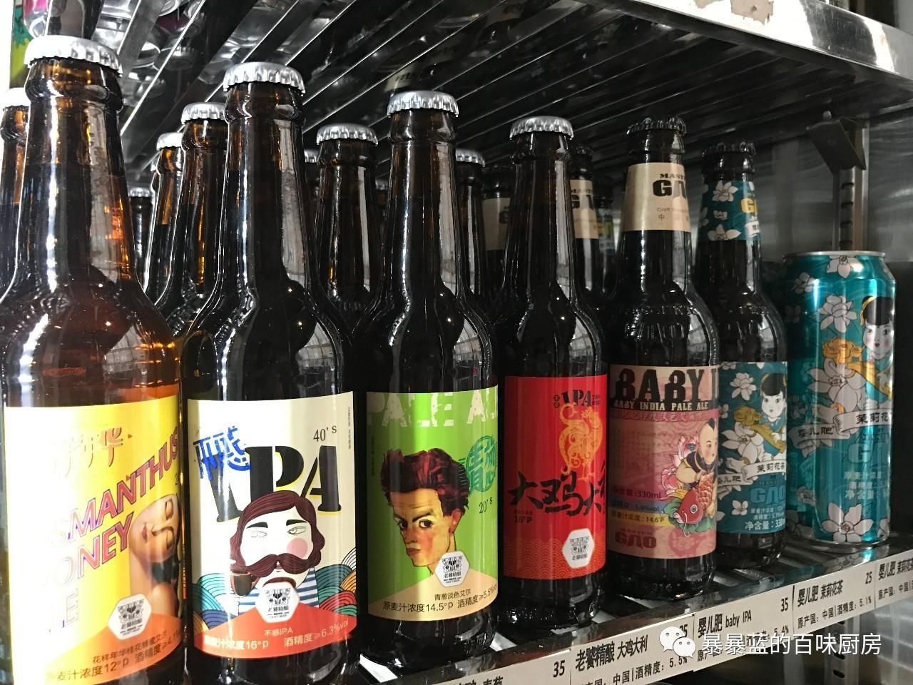 沈阳老奉天精酿啤酒,沈阳最好的精酿啤酒坊