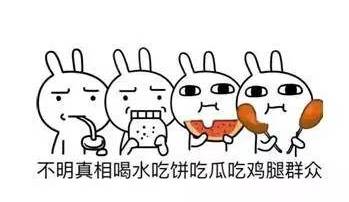 二次元与三次元霓虹,霓虹三次元和二次元