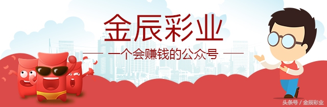 亚洲足坛历史十大球星,亚洲历史第一球星