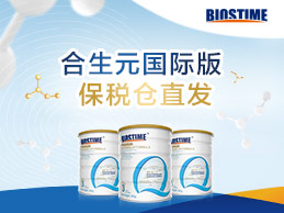 3-15岁儿童成长奶粉品牌排行榜,婴儿奶粉怎样辨是不是正品