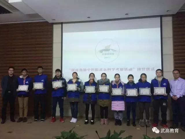 鎴愰兘姝﹂珮鎺掑悕绗嚑,鎴愰兘姝﹂珮