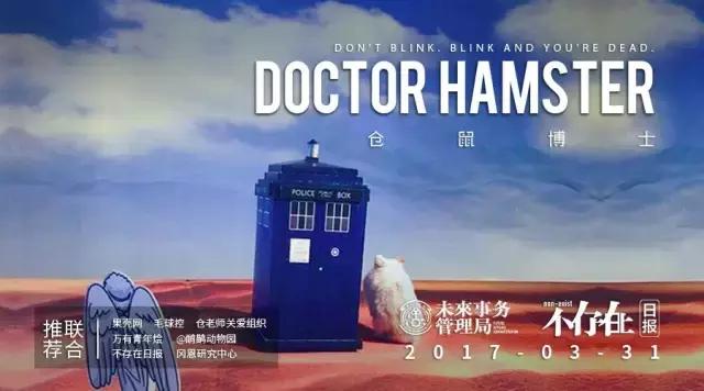 蜘蛛侠爬上复联大楼,《攻壳》公布早期设计稿|一周新闻