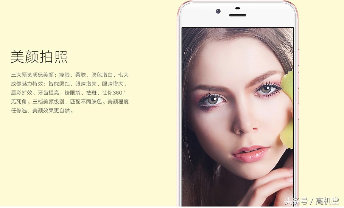 朵唯a19支持微信分身吗,朵唯9.9秒杀手机能用吗