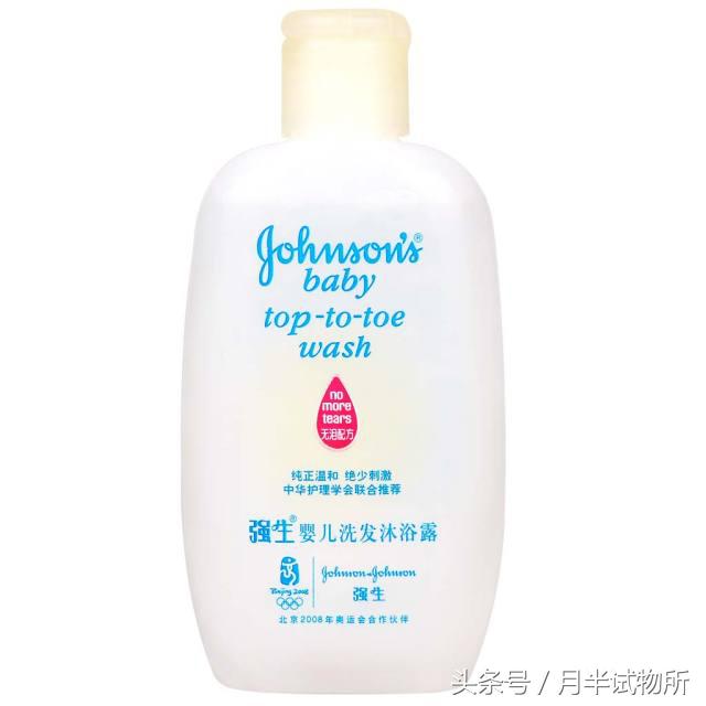婴儿敏感肌肤沐浴露哪款好,什么牌子的婴儿沐浴露最温和安全