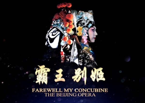 十部顶级剧情电影,国产电影推荐十部顶级悬疑电影