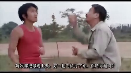 九阴真经双刺武学,九阴真经2无根门剑法