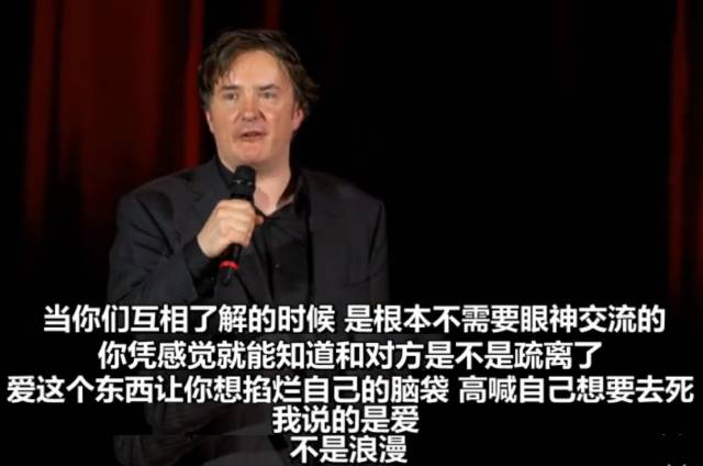 才刚*处破**,*他妈你**就告诉我有中年危机