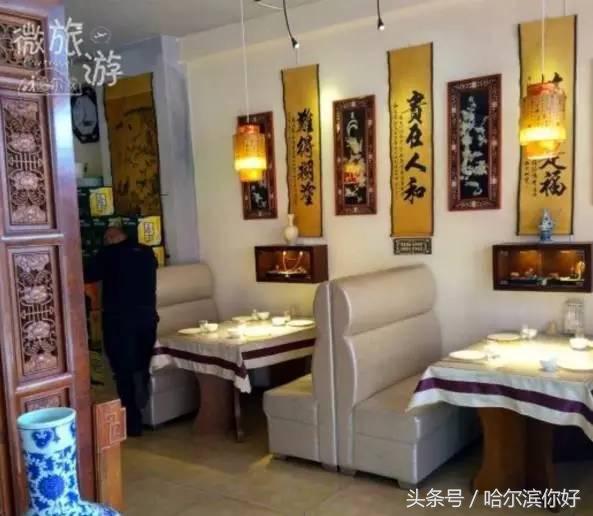 哈尔滨五一小长假去哪看花,哈尔滨五一能看花的地方