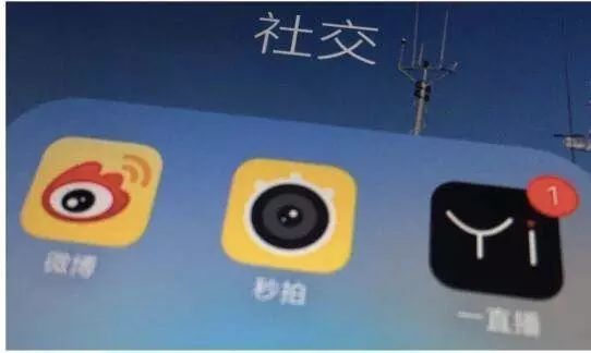 为什么快手变成新账号了,为什么快手又要重新登录