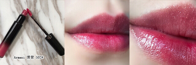YSLTFChanelArmani品牌唇釉的试色分享