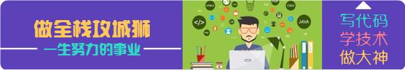 程序员编程代码教程图解,程序员html代码大全