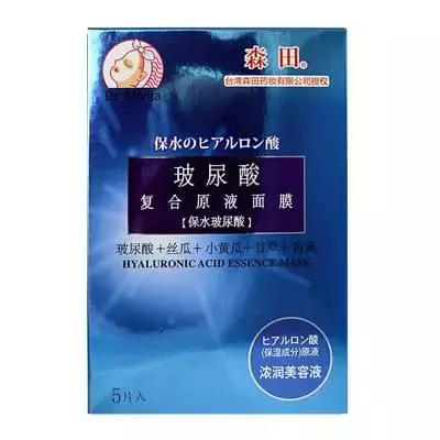 屈臣氏干货分享,屈臣氏的吐槽