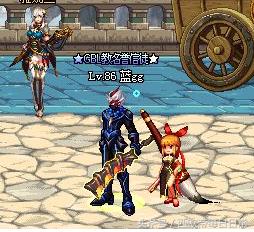 dnf鬼剑士100武器排名,dnf鬼剑士好看的神器外观盘点