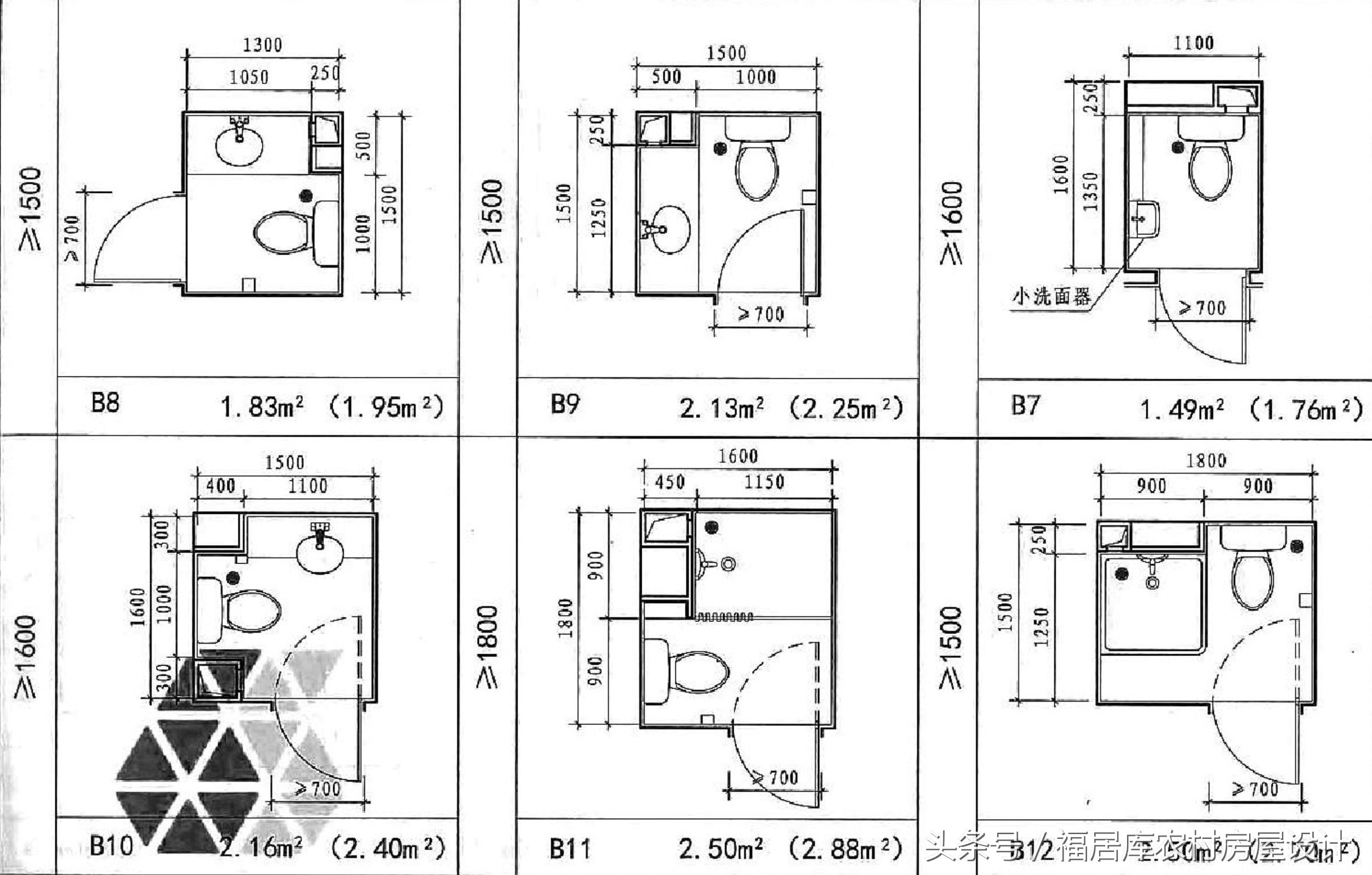 农村自建房厕所化粪池怎么设计,农村自建房3格化粪池的设计