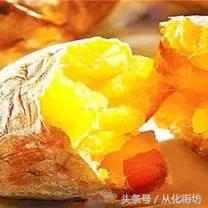 从化这算几个意思？！已传（lei）疯（bao）！