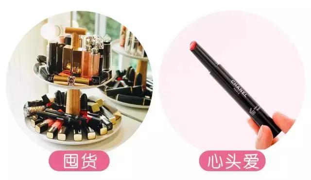 哪些口红比较保湿,哪些口红可以吃