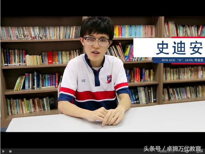 o水准成绩申请澳洲大学,o水准培训