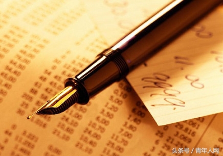 2017银行业从业资格考试报名时间,银行从业资格考试注意事项及细节