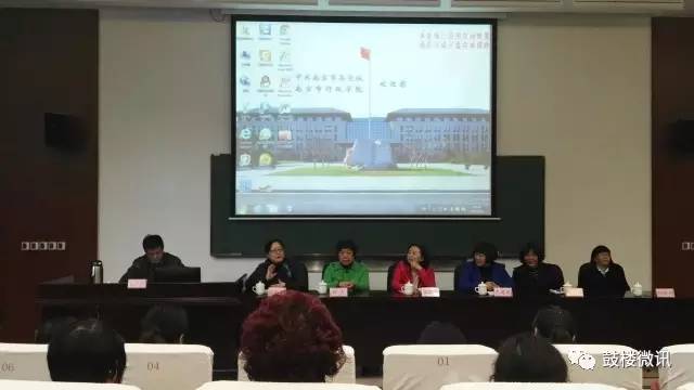 社区书记参加培训班的心得体会,全国社区书记主任培训心得体会