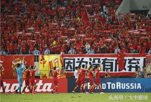 伊朗魔鬼主场,伊朗主场最新局势