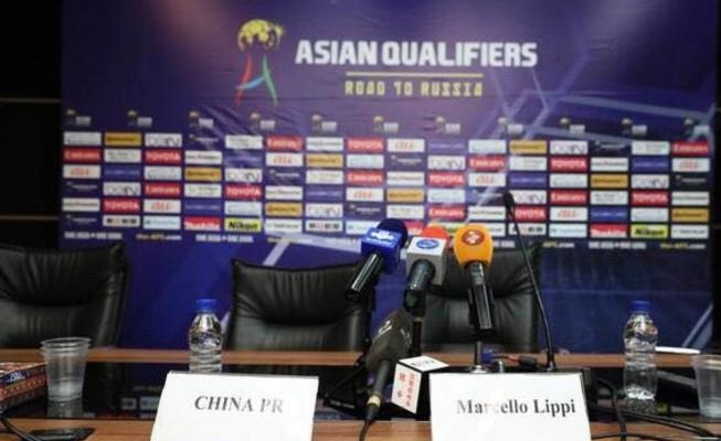 足协对里皮定的目标,足协对国足的处理